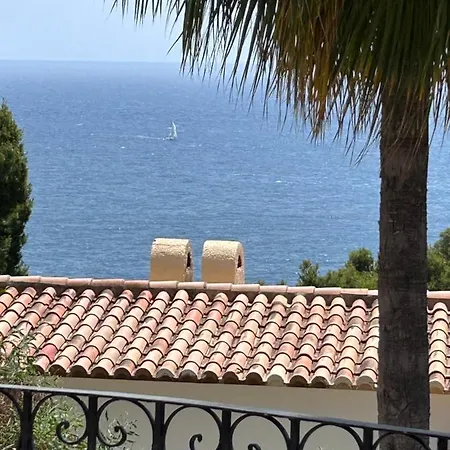 Capri Apartment
