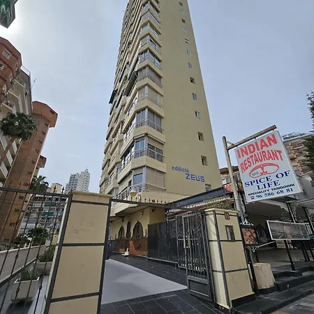 Appartement Zeus 16 If *