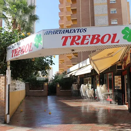 Trebol One By Mc Appartamento