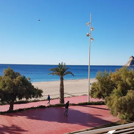 El Olivar Apartamento *