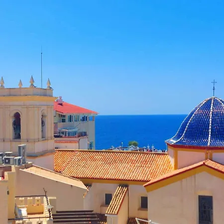شقة Vistas Del Mar *