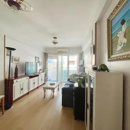Διαμέρισμα Cozy Center