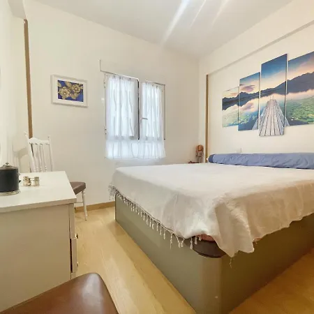 Cozy Center * Μπένιντορμ