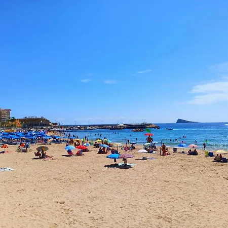 Vistas Del Mar شقة