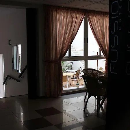 Hotel Santa Faz (adults Only) 2*