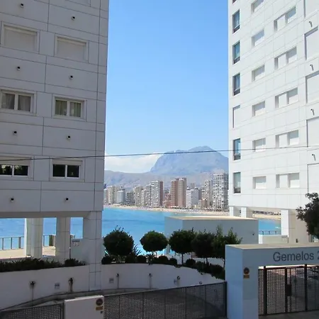 Precioso Piso Con Unas Vistas Increibles Апартаменты