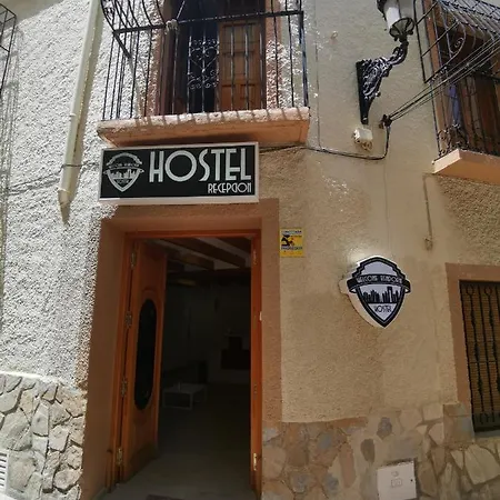 Hostel Welcome Beach