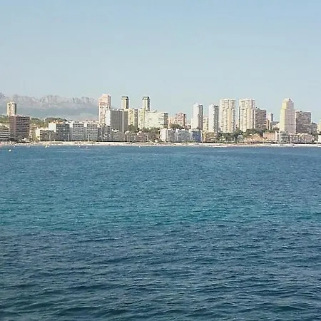 Frente Al Mar Apartment