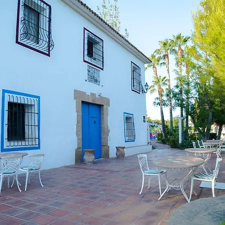 Hotel L'alfas Oasis 3*