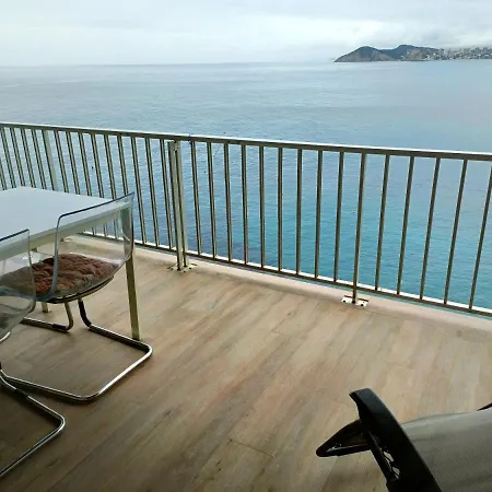 Portofino Mar Y Sal Apartment *