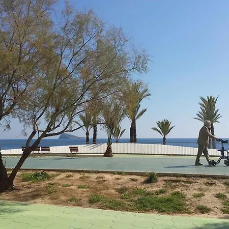 Apartment Alegrias De Poniente