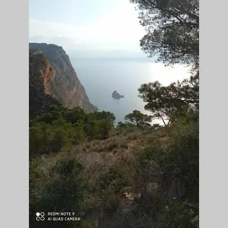 Mejores Vistas De Benidorm. * Benidorm