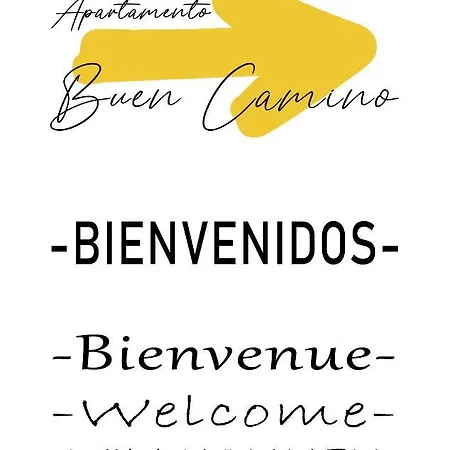 Apartment Buen Camino *