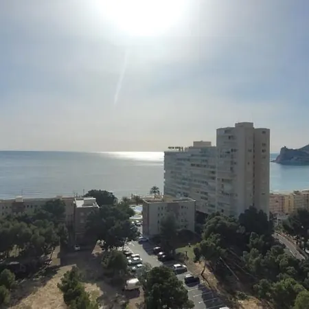 Azul De Mar *