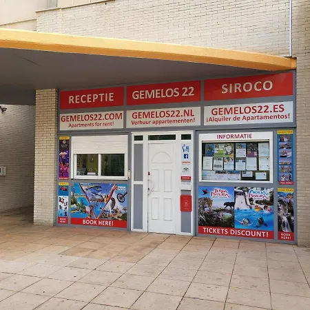Gemelos 22 - Siroco Apartment *