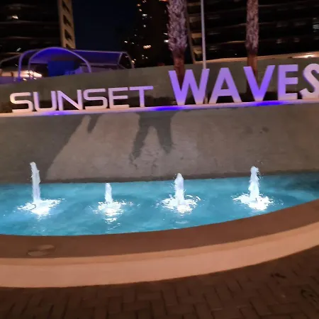 Apartment Sunset Waves 67