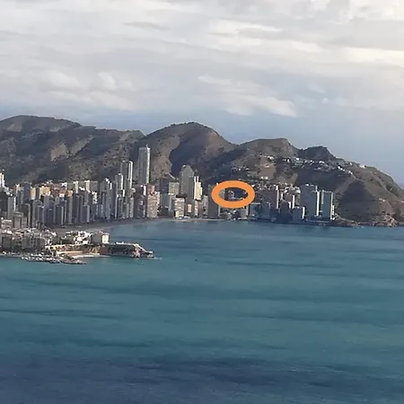 Apartamento Edificio Eva 7 Apartment *