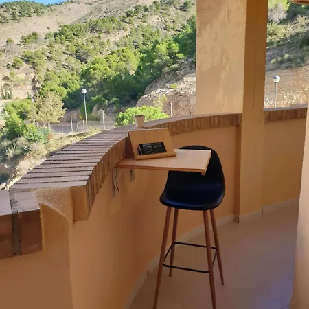 Apartamento Rincon De Loix