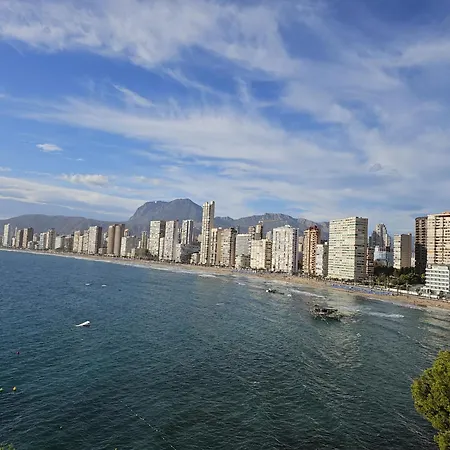 Paraiso Lido Apartamento *
