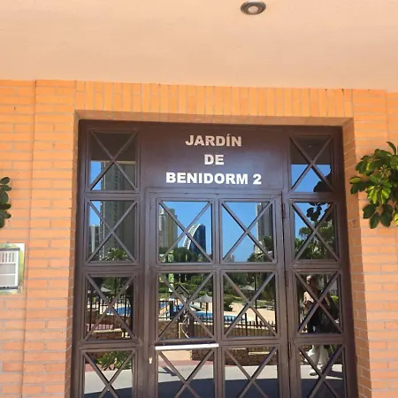 Jardines Poniente 아파트