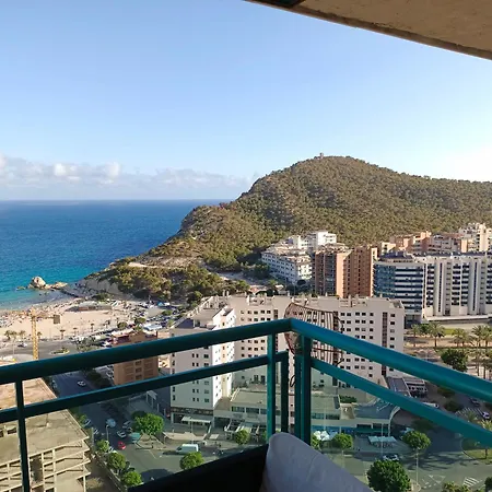 Atrium * Benidorm
