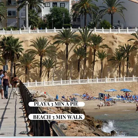 Completo Plaza Espana