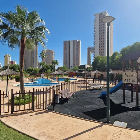 Apartment Jardin *
