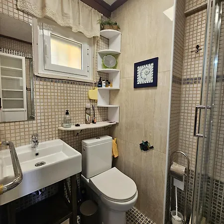 Apartment Estudio Agua Mundo 1 If