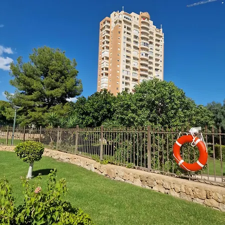 Jardin Apartment