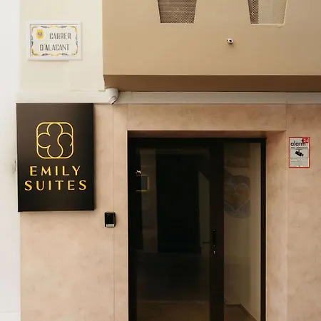 Emily *