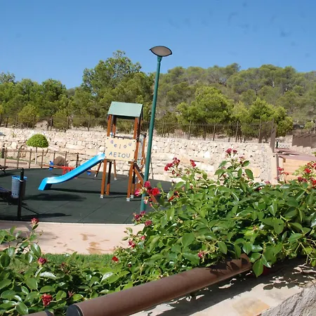 Jardin De Torre Ii *