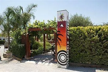 Armanello