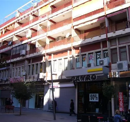 Tejas - Arena Appartamento *