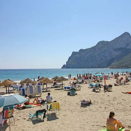 Nerea Costa Calpe Apartamento