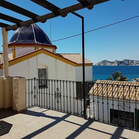 El Castell - Adults Only Apartment *