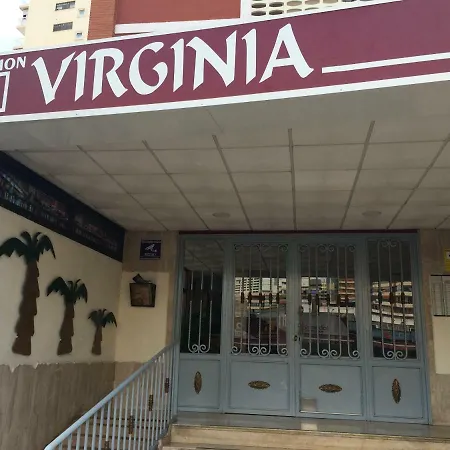 Gerona Playmon Virginia Apartment
