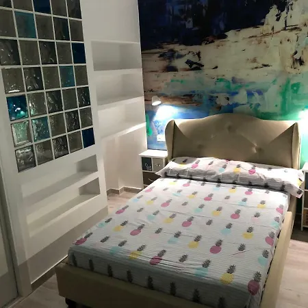 La Palma Aparthotel