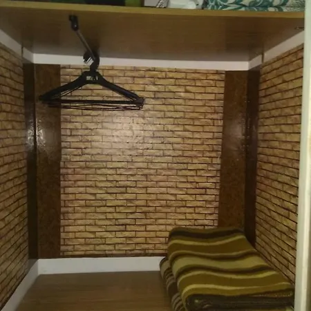 Apartment Alegria Del Mar