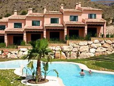 Sierra Cortina 4* Финестрат