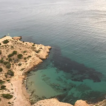 Atico Planta 25 Apartment Benidorm