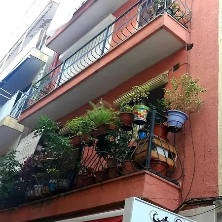 Sant Miquel. Casco Antiguo, Cerca De 3 Playas. *