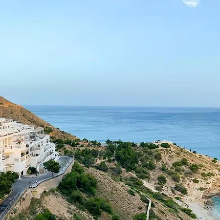 Balcon Al Mediterraneo Y Skyline De Apartment *