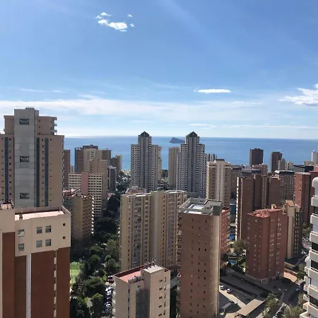 Apartamento Flamingo Lux *