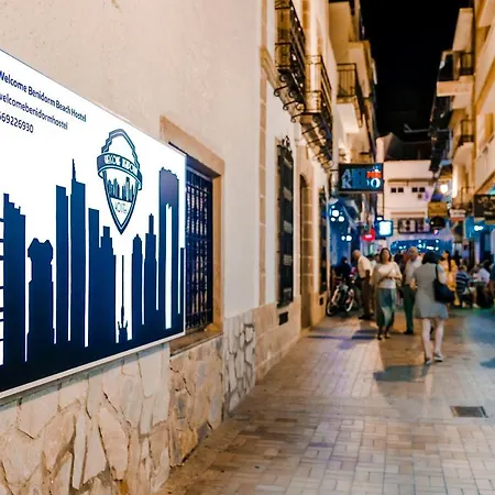بيت شباب Welcome
