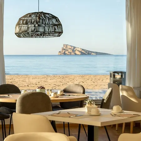 Innside By Melia Costablanca - Adults Recommended Benidorm