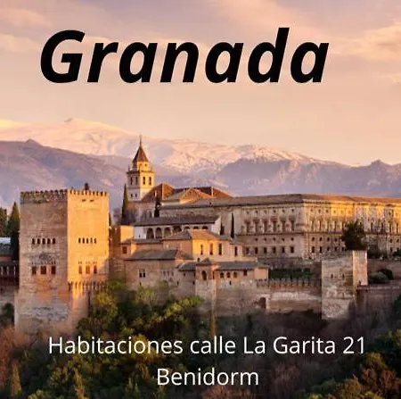 Granada *