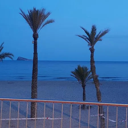 Apartment Azul De Mar *
