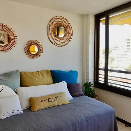 Mar Y Vistas Apartment *