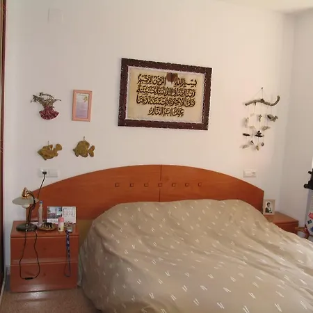 Appartement Apartamento Rocamarina Ii