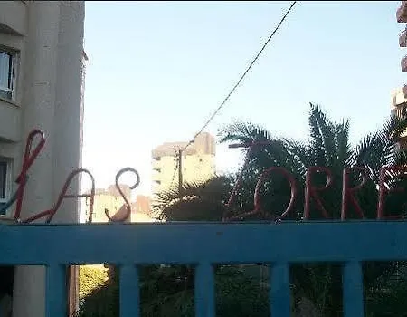 Las Torres *